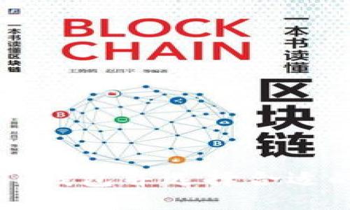 如何注册TP钱包并选择合适的钱包类型