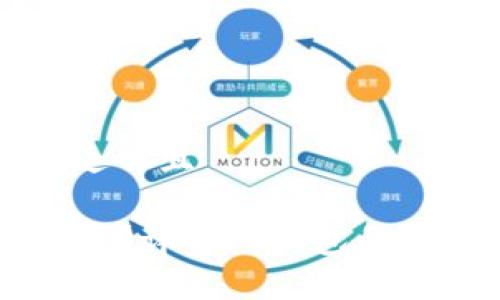 思考一个贴近并且

TP钱包是什么？详解TP钱包的功能及其应用