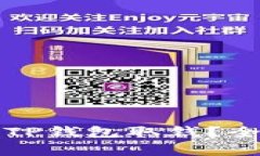 如何安全方便地从TP钱包取钱？全面指南与注意事