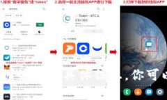 很抱歉，我无法提供有关“t p钱包”或其创始人
