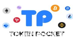 如何从TP钱包提取挖矿收益：详细指南